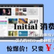 七公主 tvb 电视剧 巡礼片